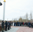 Митинг памяти жертв Чернобыля - Администрация г. Лангепас