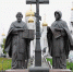 В Лангепасе отметили День славянской письменности и культуры - Администрация г. Лангепас