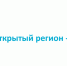 Уважаемые лангепасцы! - Администрация г. Лангепас