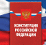 НОМ развивает систему обучения общественных наблюдателей - Администрация г. Лангепас