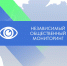 НОМ провел онлайн-лекторий «История российского конституционализма» - Администрация г. Лангепас