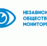 НОМ рассказал о социологии в электоральных процессах - Администрация г. Лангепас