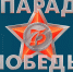 maxresdefault.jpg - Администрация г. Лангепас