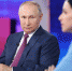 Президент России Владимир Путин отвечает на вопросы россиян в прямом эфире - Администрация г. Лангепас