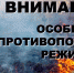 Магазин 7 Дней Орел Каталог Товаров