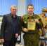 DSC_0088 - Центр спортивной и военно-патриотической подготовки детей и молодежи