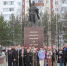IMG_0001 - Центр спортивной и военно-патриотической подготовки детей и молодежи