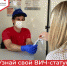 7 сентября с 13:00 - 15:00 в Лангепасе на центральной площади города будет работать мобильный пункт (автомобиль) экспресс-тестирования на ВИЧ. - Лангепасская ГБ