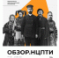 Информация противодействия терроризму и экстремизму в образовательной среде и сети Интернет - Центр спортивной и военно-патриотической подготовки детей и молодежи