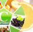 vitamin-c-1.jpg - Лангепасская ГБ