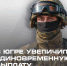 . - Лангепасская ГБ
