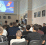 IMG_3192 - Центр спортивной и военно-патриотической подготовки детей и молодежи