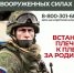 Военная служба по контракту в ХМАО — Югре - Центр спортивной и военно-патриотической подготовки детей и молодежи
