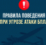 . - Лангепасская ГБ