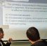 IMG_7158 - Центр спортивной и военно-патриотической подготовки детей и молодежи
