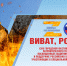 «ВИВАТ, РОССИЯ!» ПРОДОЛЖАЕТСЯ ПРИЁМ ЗАЯВОК! - Центр спортивной и военно-патриотической подготовки детей и молодежи