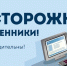 . - Лангепасская ГБ