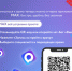 . - Лангепасская ГБ