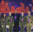 Городской форум общественных объединений - Центр спортивной и военно-патриотической подготовки детей и молодежи